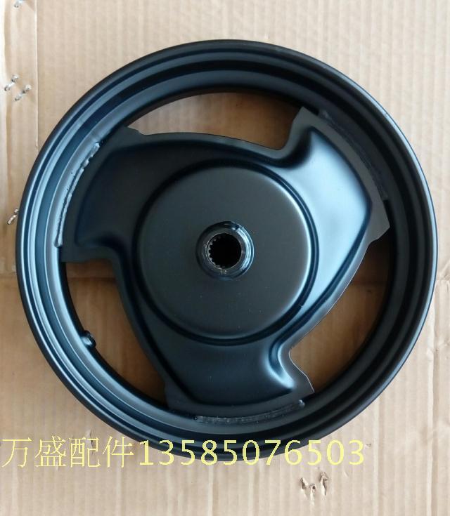 Khuyến mại xe tay ga phía sau vành 125 Yamaha 100cc F lửa kỹ năng lưới lửa Sau bánh xe trung tâm bánh xe nhôm vành xe dream thái xịn