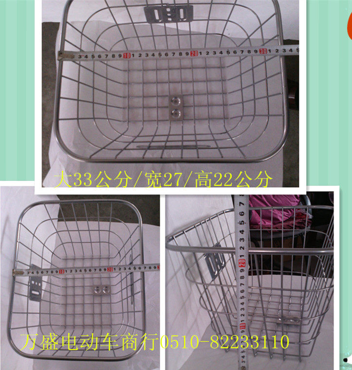 Panier pour vélo - Ref 2259644 Image 45