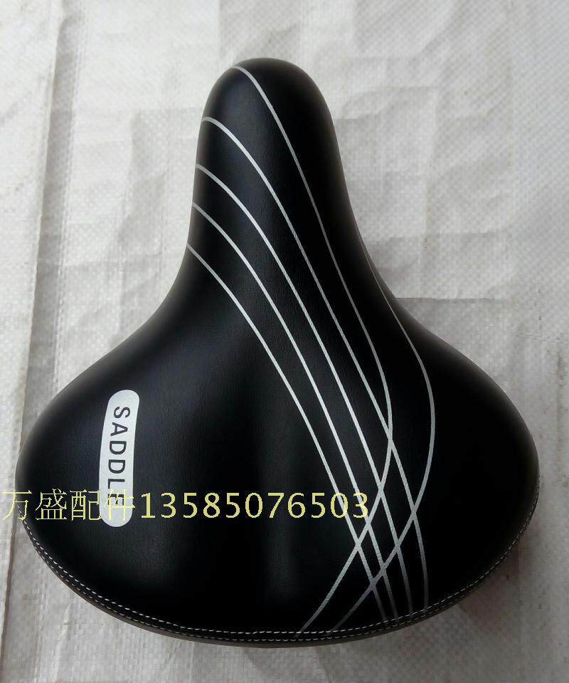 Selle de vélo - Ref 2351028 Image 43