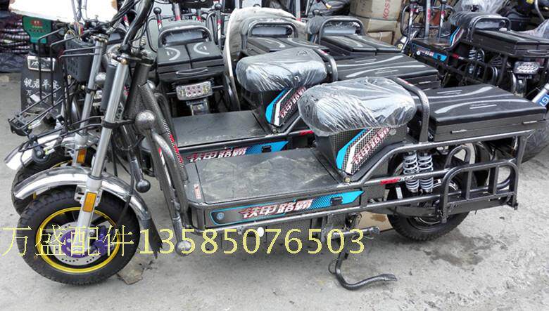 Selle de vélo - Ref 2349460 Image 44