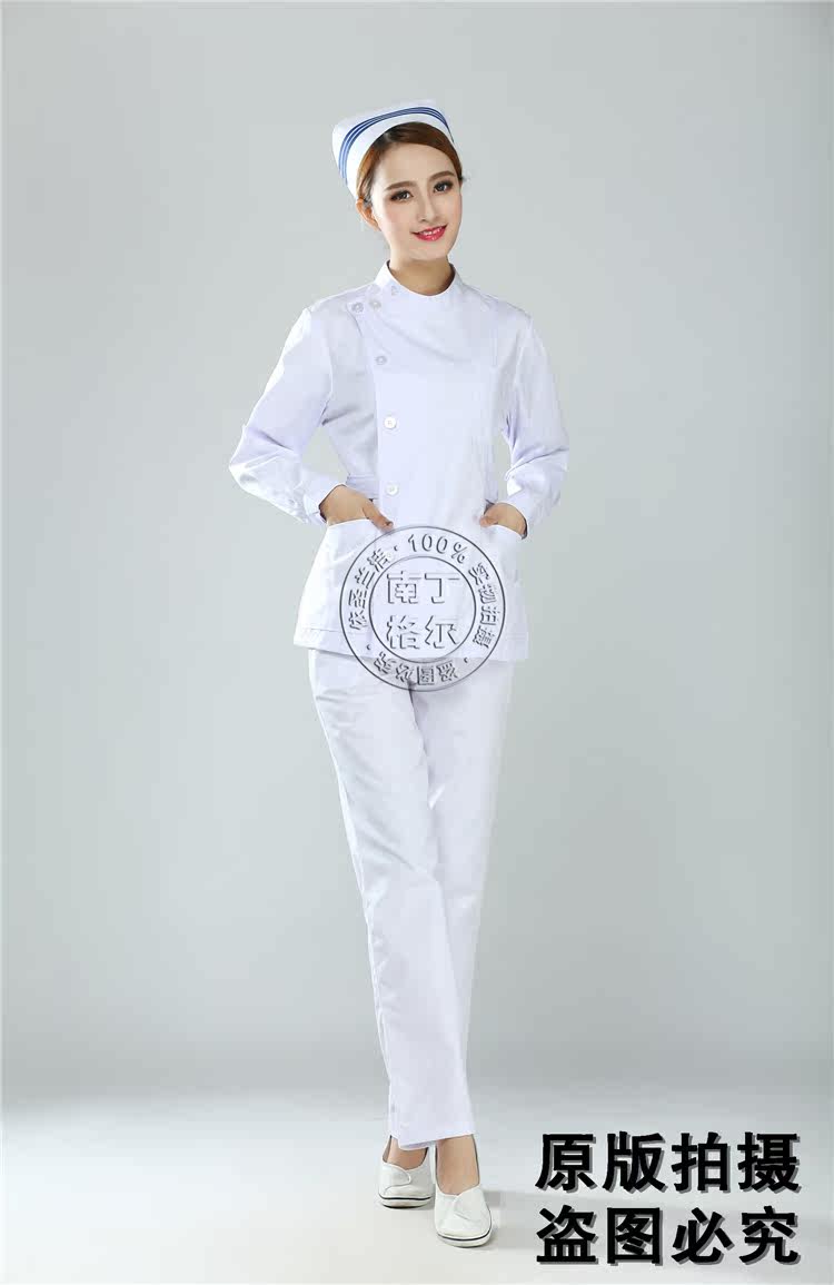 Tenue infirmière - Ref 1863456 Image 39