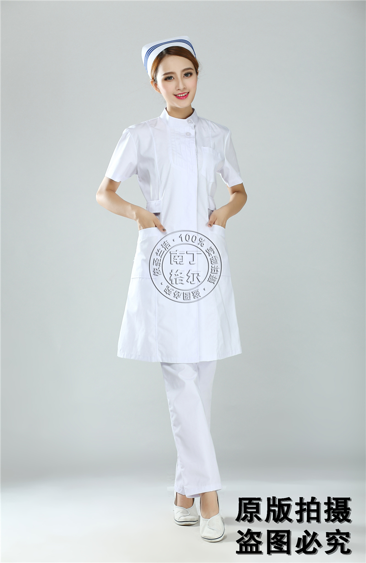 Tenue infirmière - Ref 1856648 Image 42