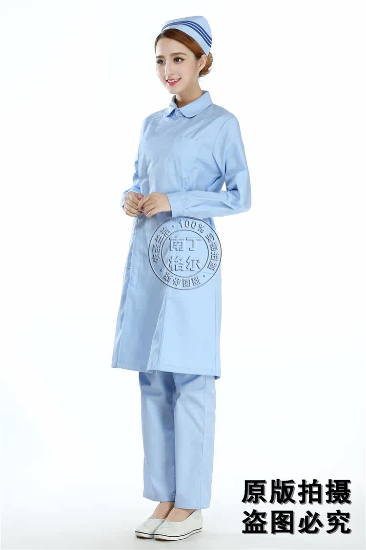 Uniforme infirmière - Ref 1861268 Image 30