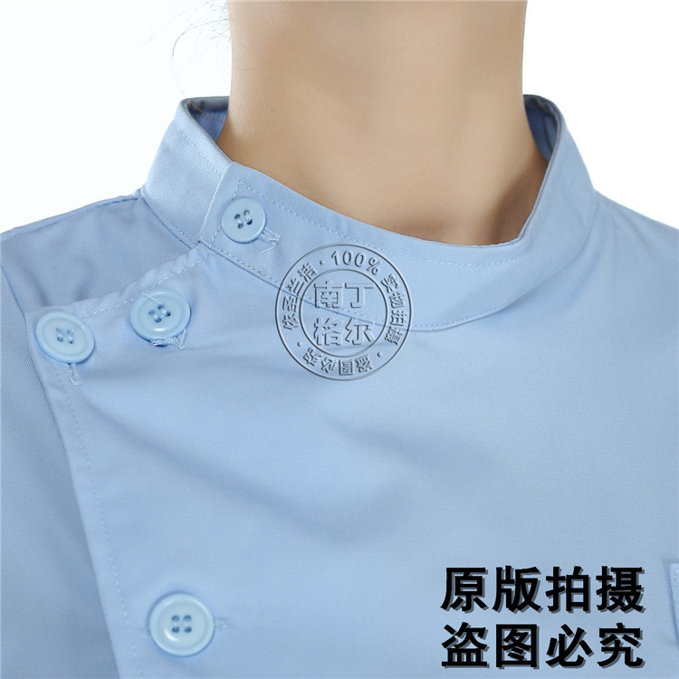 Tenue infirmière - Ref 1863456 Image 45