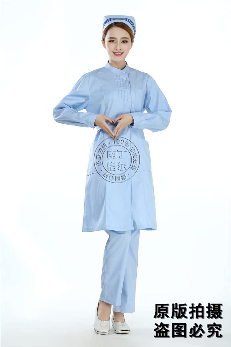 Tenue infirmière - Ref 1858841 Image 20