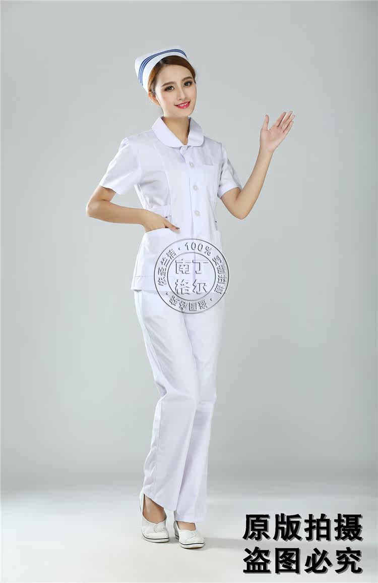 Tenue infirmière - Ref 1862851 Image 40