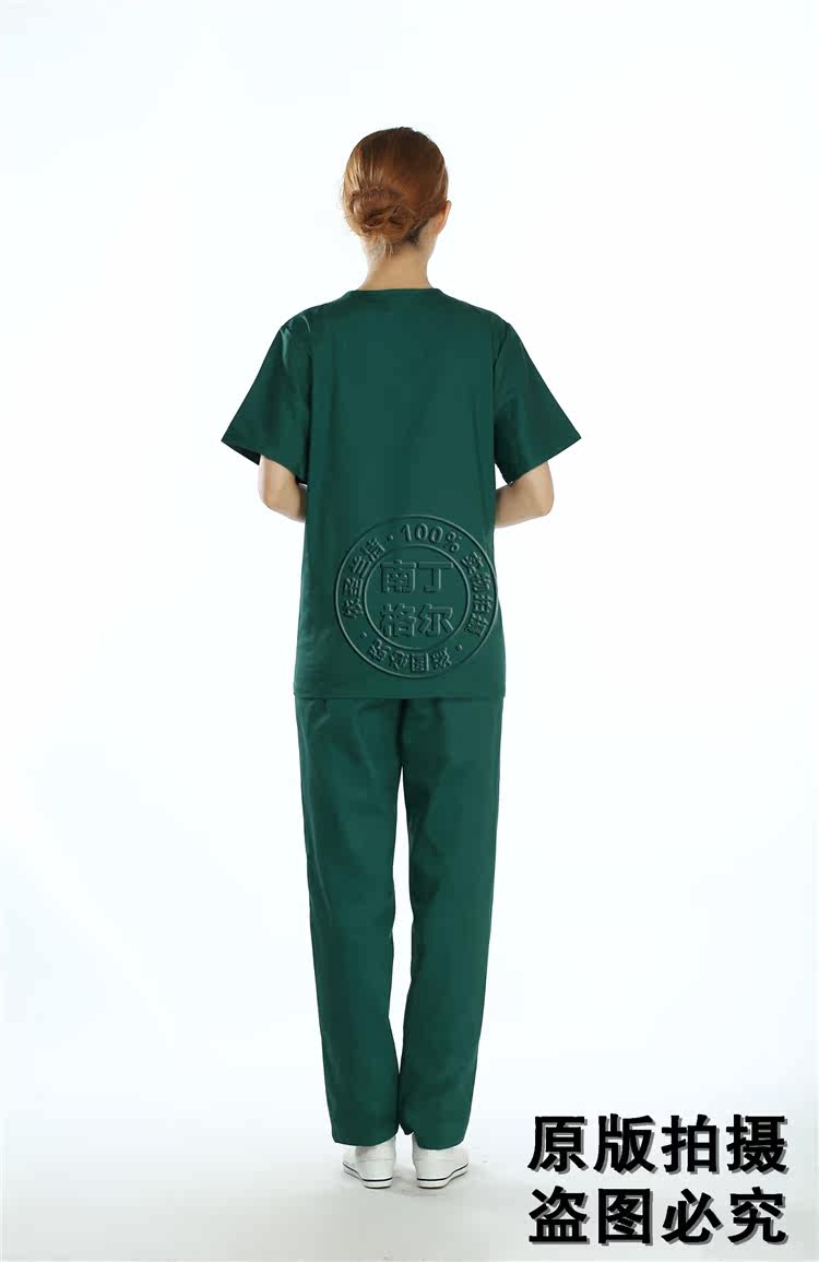 Uniforme infirmière - Ref 1857341 Image 32