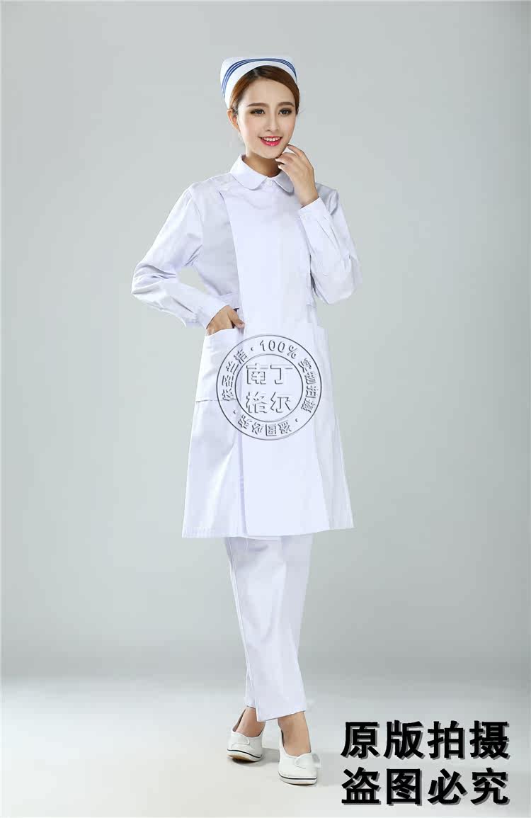 Uniforme infirmière - Ref 1861268 Image 37