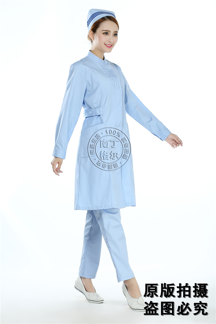 Tenue infirmière - Ref 1858841 Image 23
