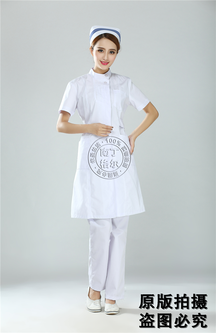 Tenue infirmière - Ref 1856648 Image 41