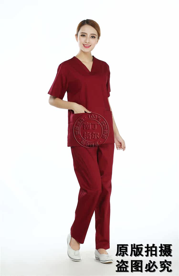 Uniforme infirmière - Ref 1857341 Image 37