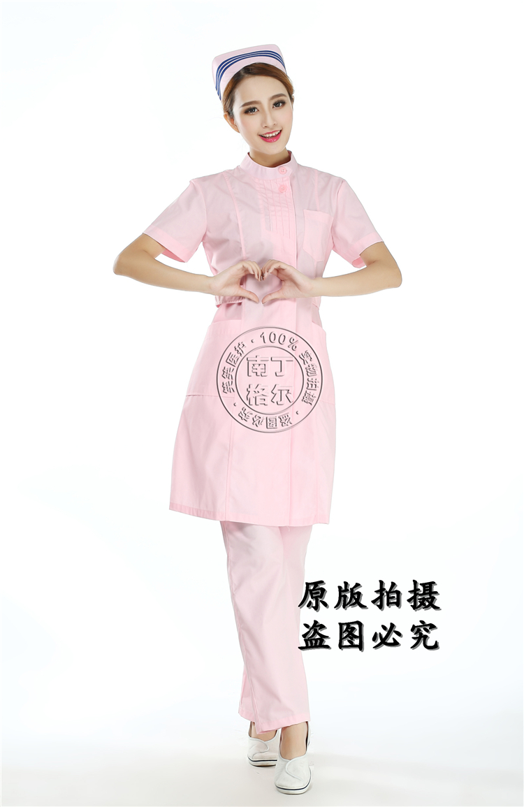 Tenue infirmière - Ref 1858841 Image 27