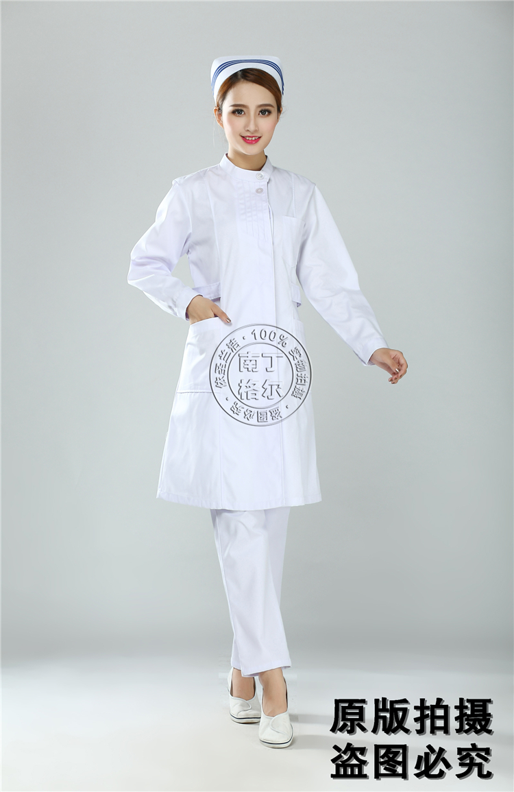 Tenue infirmière - Ref 1858841 Image 47