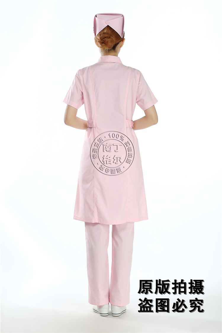 Tenue infirmière - Ref 1861999 Image 39