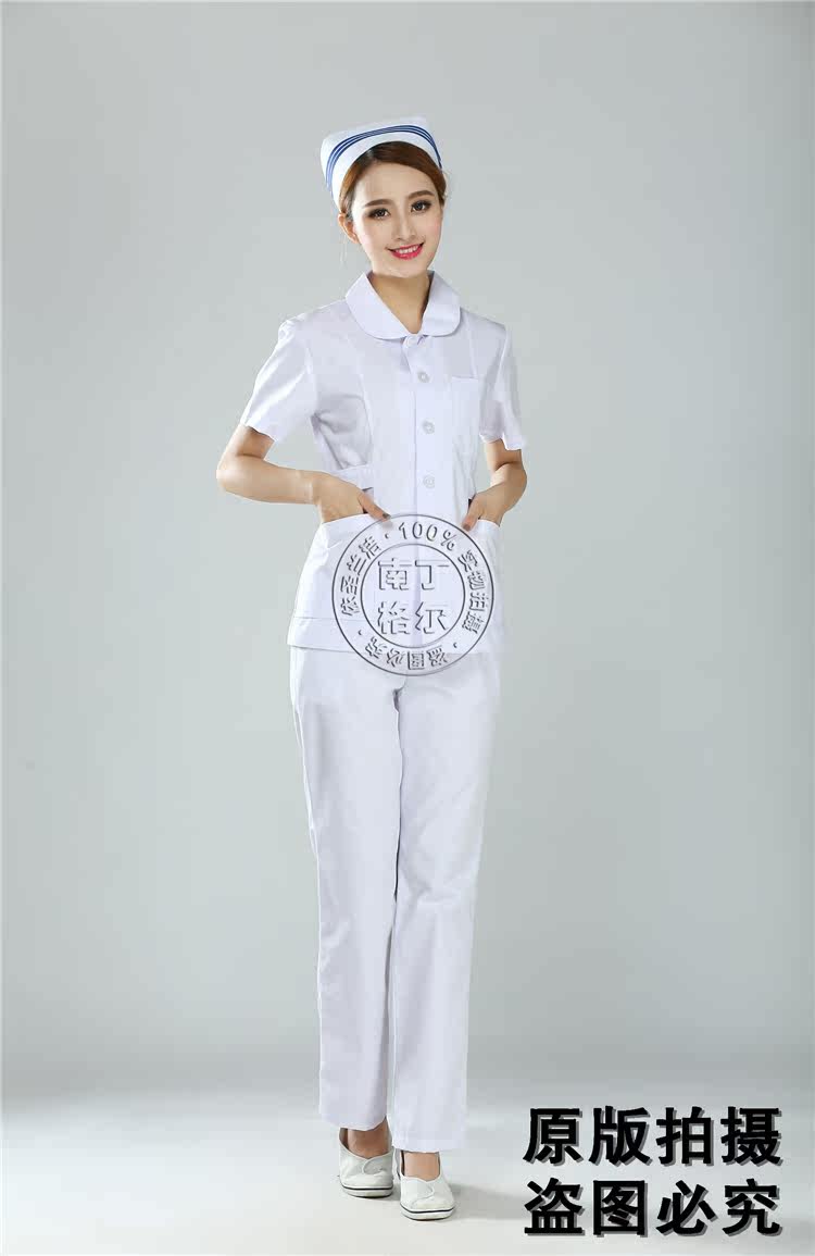 Tenue infirmière - Ref 1862851 Image 37