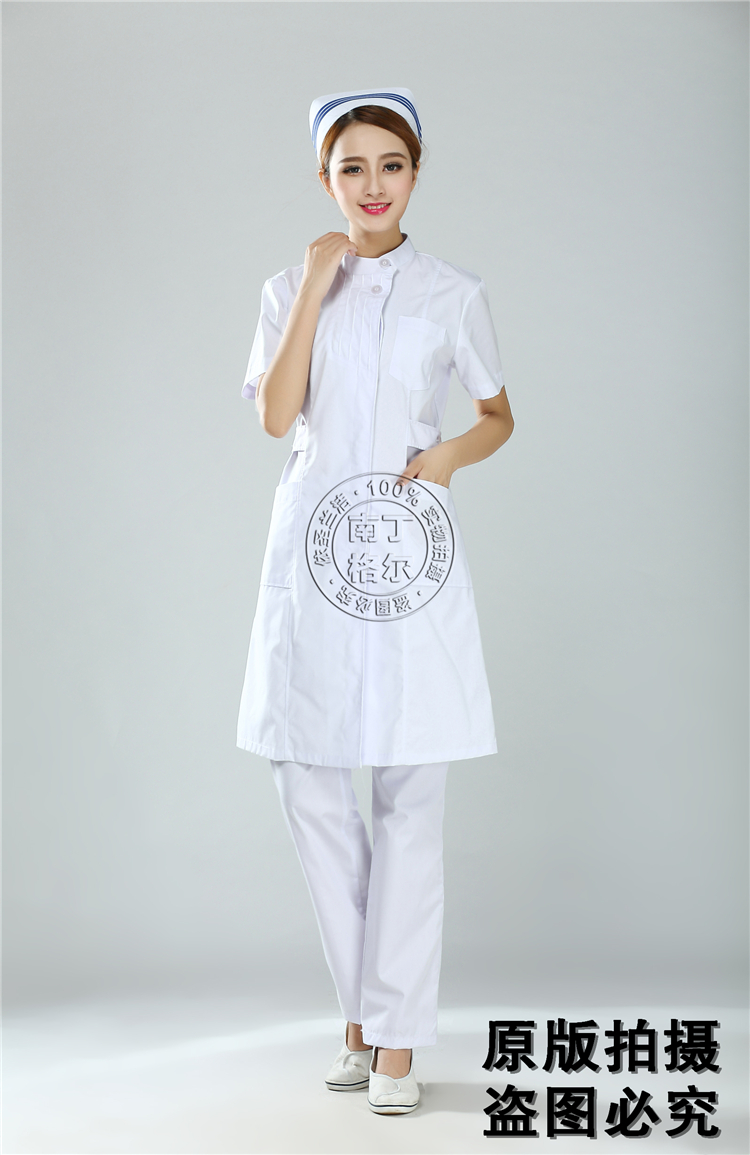 Tenue infirmière - Ref 1856648 Image 38