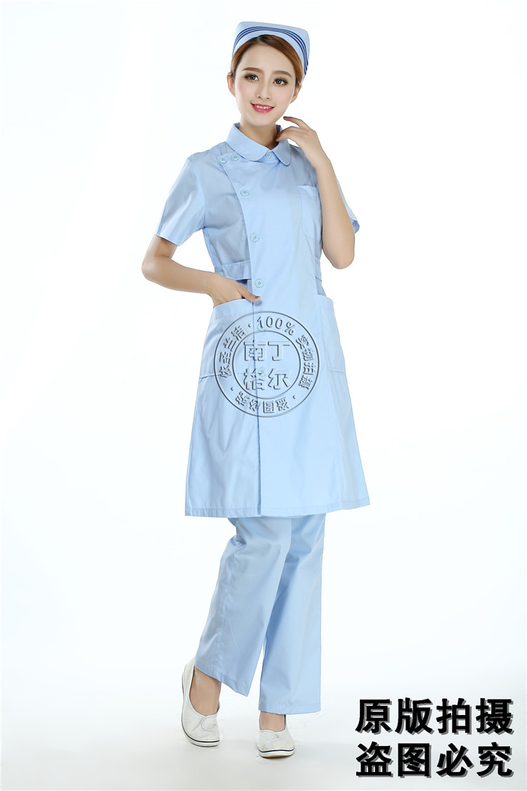 Tenue infirmière - Ref 1861999 Image 29