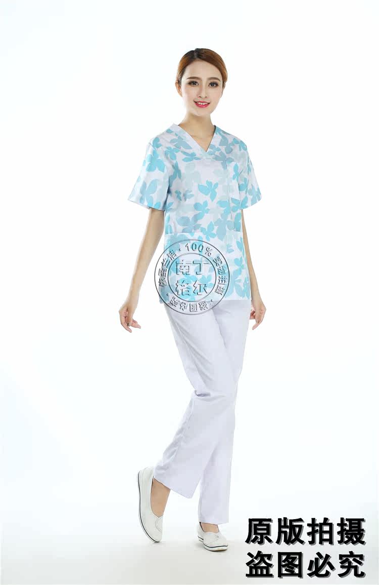Tenue infirmière - Ref 1862762 Image 26