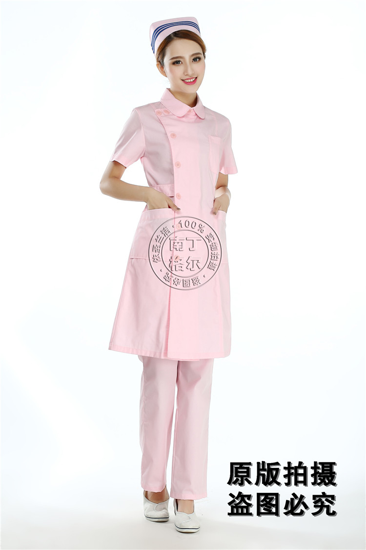 Tenue infirmière - Ref 1861999 Image 40