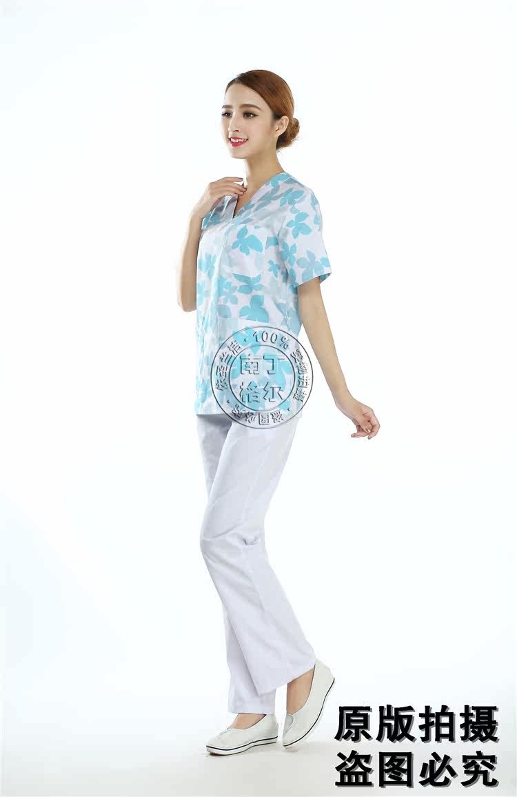 Tenue infirmière - Ref 1862762 Image 28