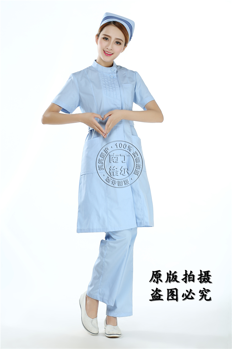 Tenue infirmière - Ref 1859073 Image 26