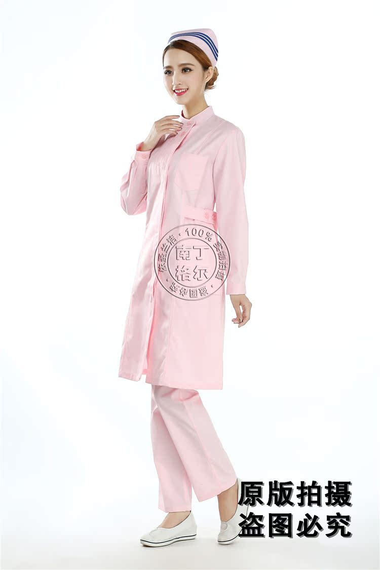 Tenue infirmière - Ref 1858841 Image 32