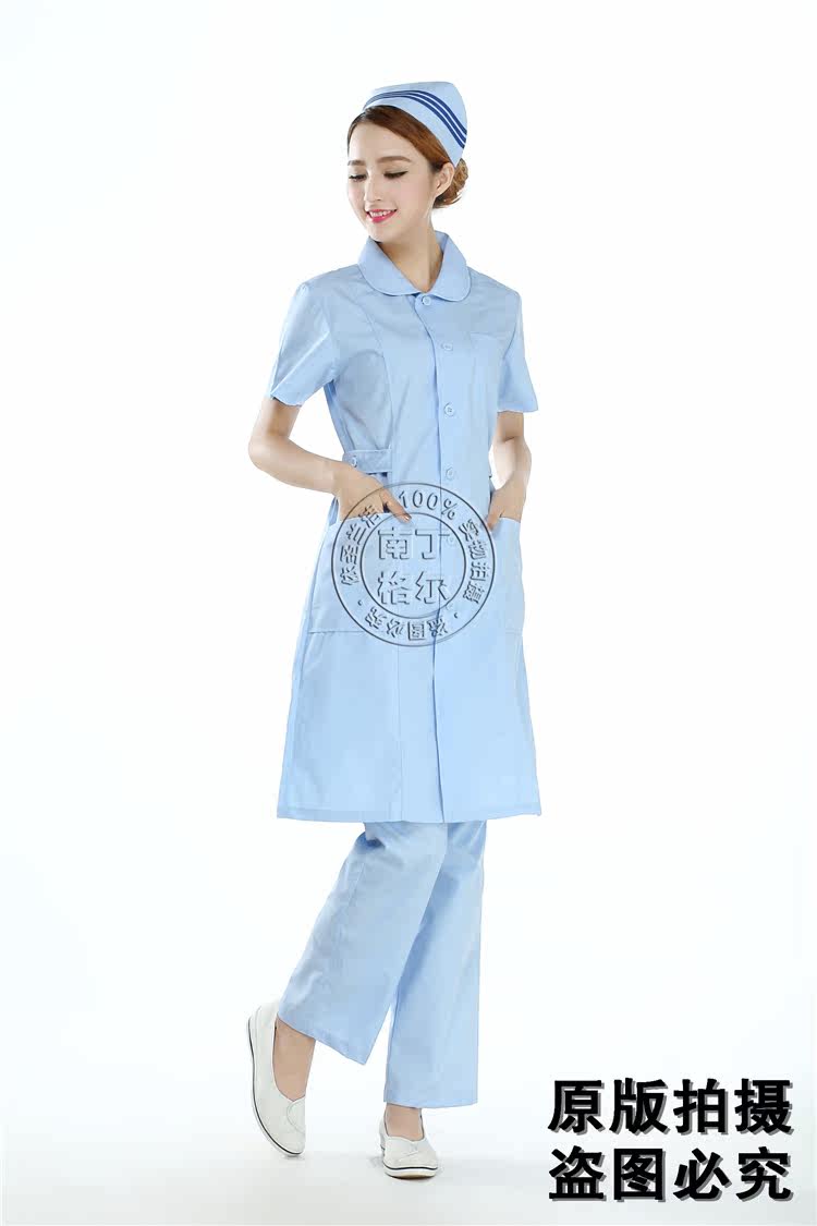 Tenue infirmière - Ref 1862851 Image 27