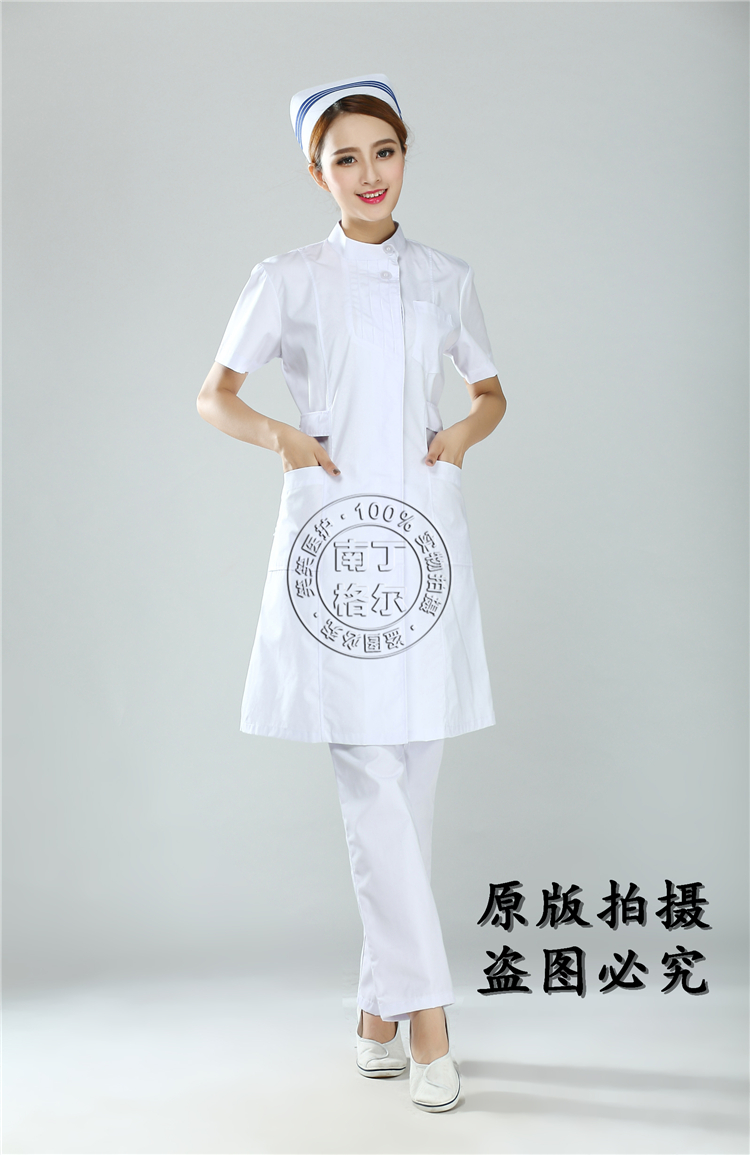 Tenue infirmière - Ref 1859073 Image 36
