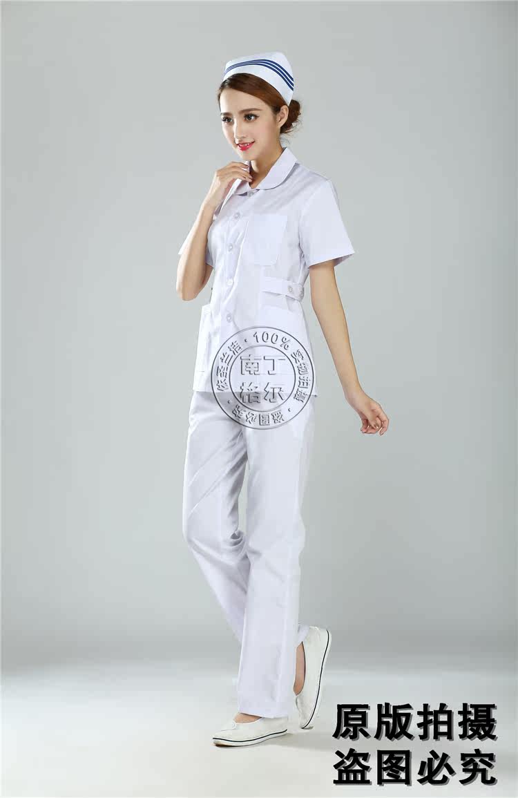 Tenue infirmière - Ref 1862851 Image 42