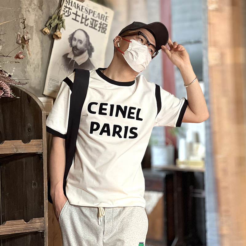 Korean version of foam letters hit color cotton short-sleeved T-shirt men's ins trend all-match spring new design bottoming shirt