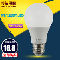 Dongguan LED light control light dark automatic light induction pure light control corridor light E27 radar human body induction bulb