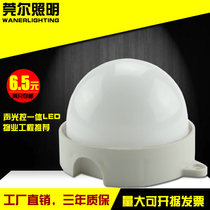 Dongguan LED sound-controlled light bulb Corridor Human body radar sensor light Corridor corridor sound-and-light control light intelligent energy-saving light