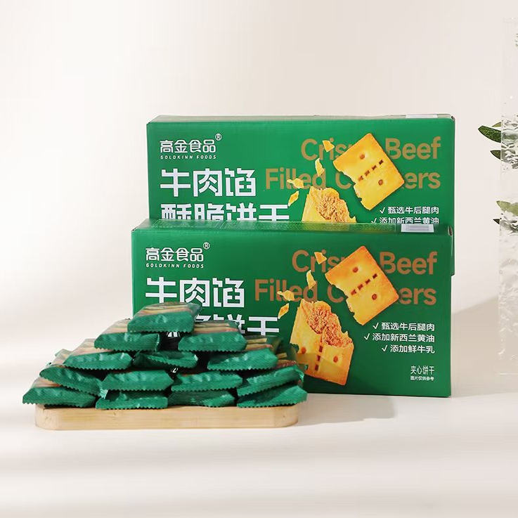 Gaojin Beef Crispy Biscuits Individually Packaged Meat Floss Filled Salty Office Popular Snack Thin Crispy Non-Fried