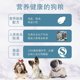 ອາຫານຫມາຊຸດໃຫຍ່ 100 jin universal 100 jin big dog stray dog fattening calcium supplement Labrador golden retriever