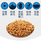 ອາຫານແມວທົ່ວໄປ 5 kg 10 kg marine salmon baby cat food big bag adult cat stray cat main food pet 1 kg