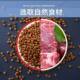 ອາຫານຫມາຊຸດໃຫຍ່ 100 jin universal 100 jin big dog stray dog fattening calcium supplement Labrador golden retriever