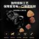 ອາຫານຫມາບັນຈຸພັນໃຫຍ່ 100 jins 40 jins universal puppy 80 jins Shiba Inu border pouch 5 ຖັງຝຣັ່ງ 30 jins