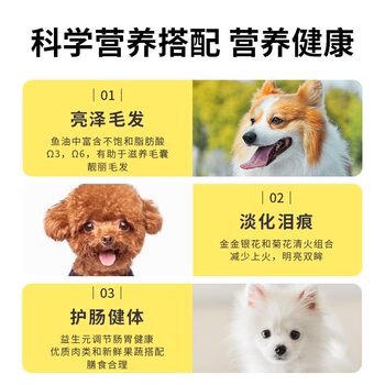 ອາຫານຫມາຊຸດໃຫຍ່ 100 ປອນລາຄາຖືກຈຸດປະສົງທົ່ວໄປຂະຫນາດກາງແລະຂະຫນາດໃຫຍ່ຫມາ golden retriever labrador pack ເຢຍລະມັນ shepherd teddy