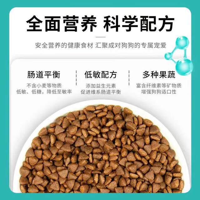 ອາຫານຫມາຊຸດໃຫຍ່ປະເພດທົ່ວໄປ 40 ປອນ ຫມາທັງຫມົດ ຫມາພື້ນເມືອງ ຫມາ stray ພິເສດ golden fur ຊາຍແດນ ຫມາ shepherd