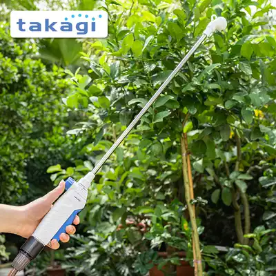 Japan TAKAGI long handle gardening water gun watering flowers Car wash irrigation spray multifunctional QG136FJ shower