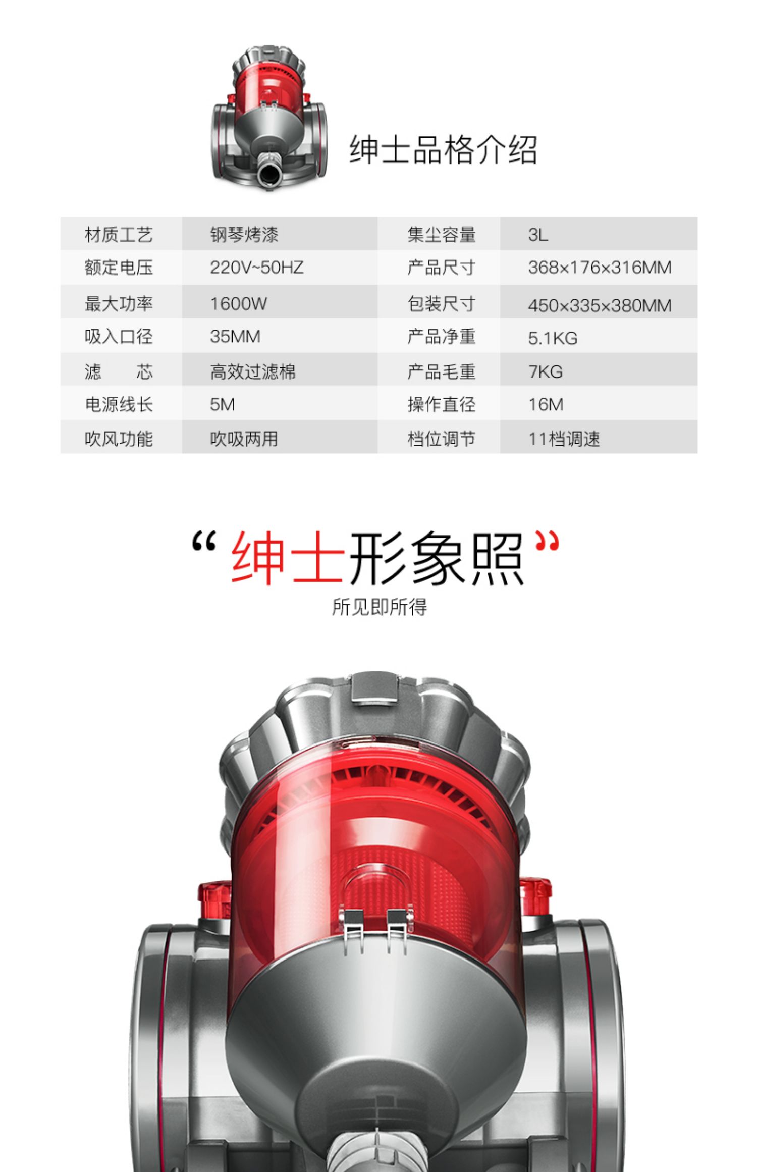 robot hút bụi lau nhà ecovacs t8 aivi Máy hút bụi nhà bà Han cực kỳ yên tĩnh nhỏ nhỏ cầm ngang mạnh mẽ cầm thảm công suất cao - Máy hút bụi máy hút bụi công suất lớn