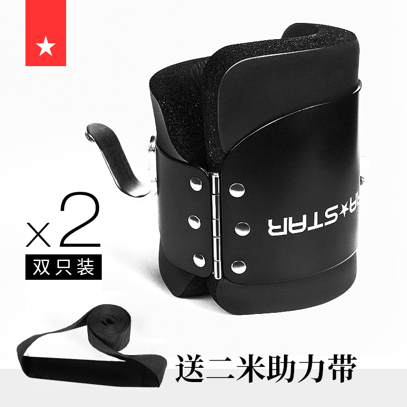 Laura's Star LS3051 inverted hanging foot jacket Shoe boot Fitness Upside Down Equipment Headstand Machine Boot Fitness Heightening-Taobao