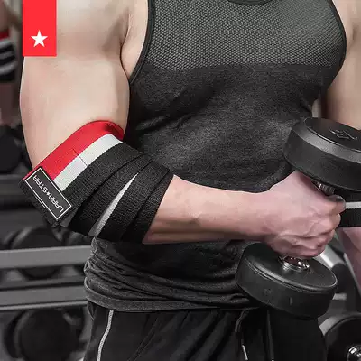 Strength lifting elbow guard winding bandage fitness gloves protective gear weightlifting sports assistance belt elbow bench press slingshot male