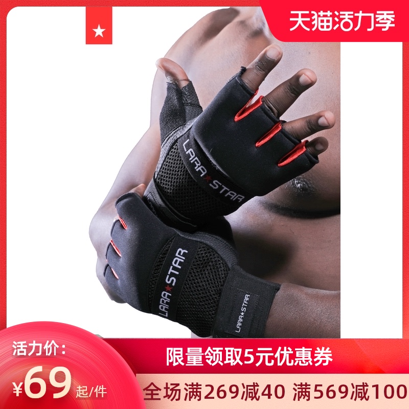 752 Half finger boxing gloves Sanda fighting UFC Boxing Gloves Adult Boxing training MMA Boxing Playing Sandbag Muay Thai