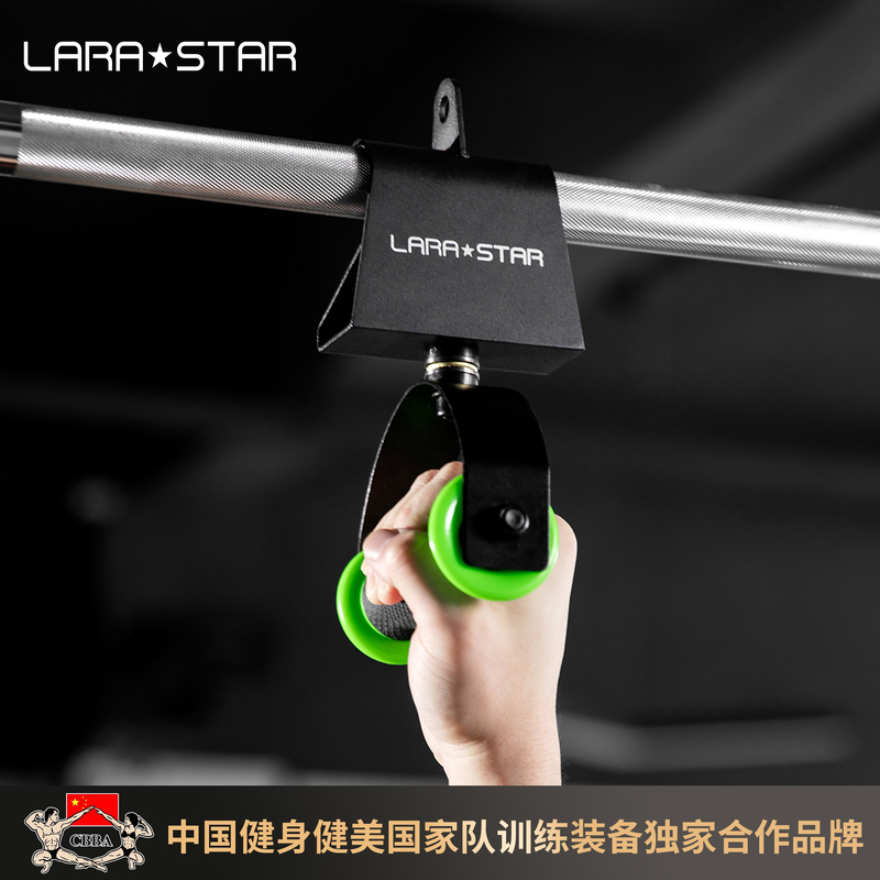 Laura Star 360 ° Rotating Handle 3056 Gantry Rack Pull-Up Fitness Equipment Multi-Functional Grip Trainer