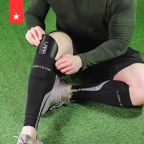 劳拉之星 Футбольное защитное снаряжение для детей и взрослых, гетры для тренировок
