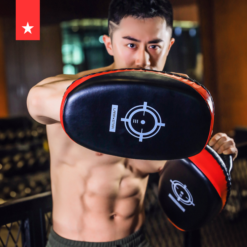 Laura Star Boxing Foot Target Reaction Target Sanda Pu Hand Target Training Fist Target Taekwondo Arc Kids Sparring Target