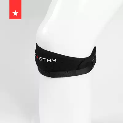 Laura Star patella belt pressurized sports running knee pads Meniscus injury Patella pressurized belt men's and women's protective gear