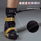 劳拉之星 1220 боксерский сопротивление веревки Взрыв