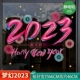 A05 Dream 2023